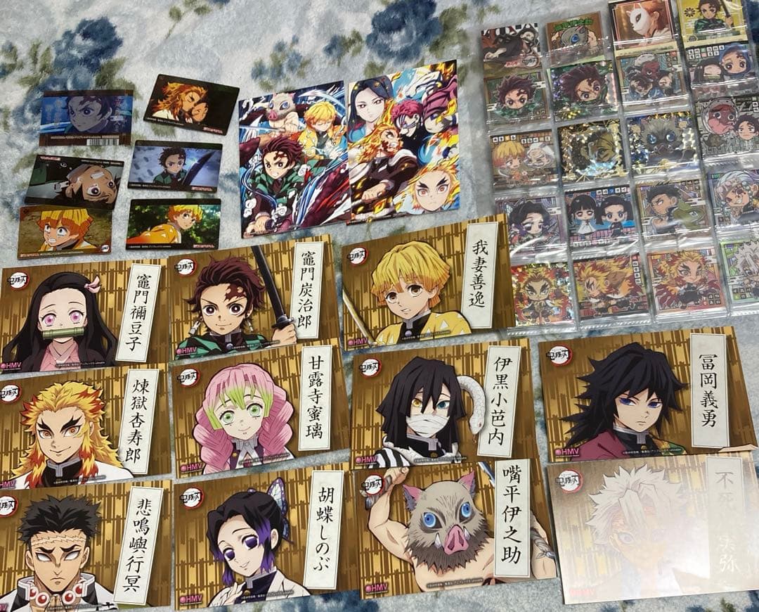 鬼滅の刃 クリアファイルセット