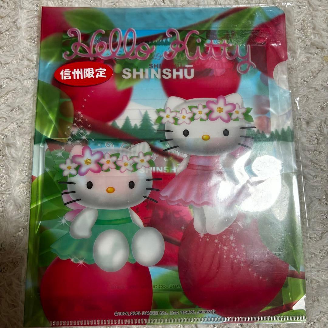ご当地キティ　レターセット　14個セット