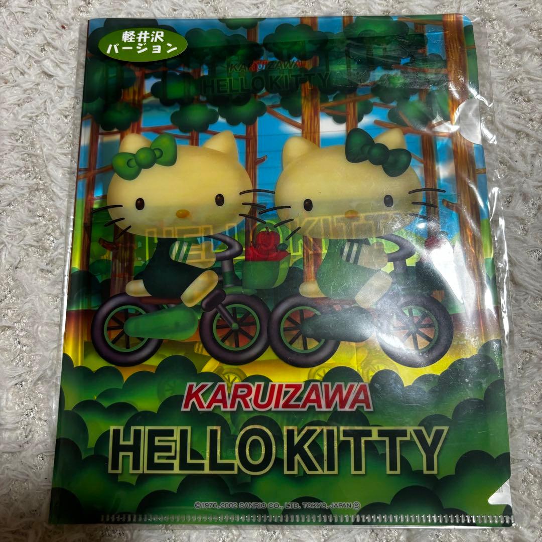 ご当地キティ　レターセット　14個セット