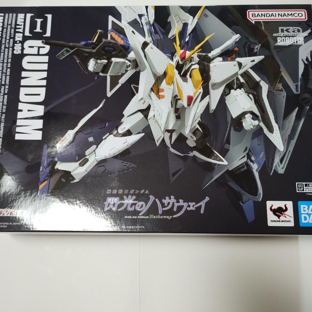 ROBOT魂 Ξガンダム クスィーガンダム 閃光のハサウェイ ロボット魂
