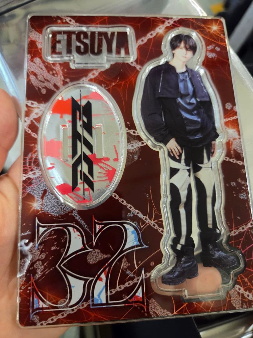 えつや　DTB　グッズ