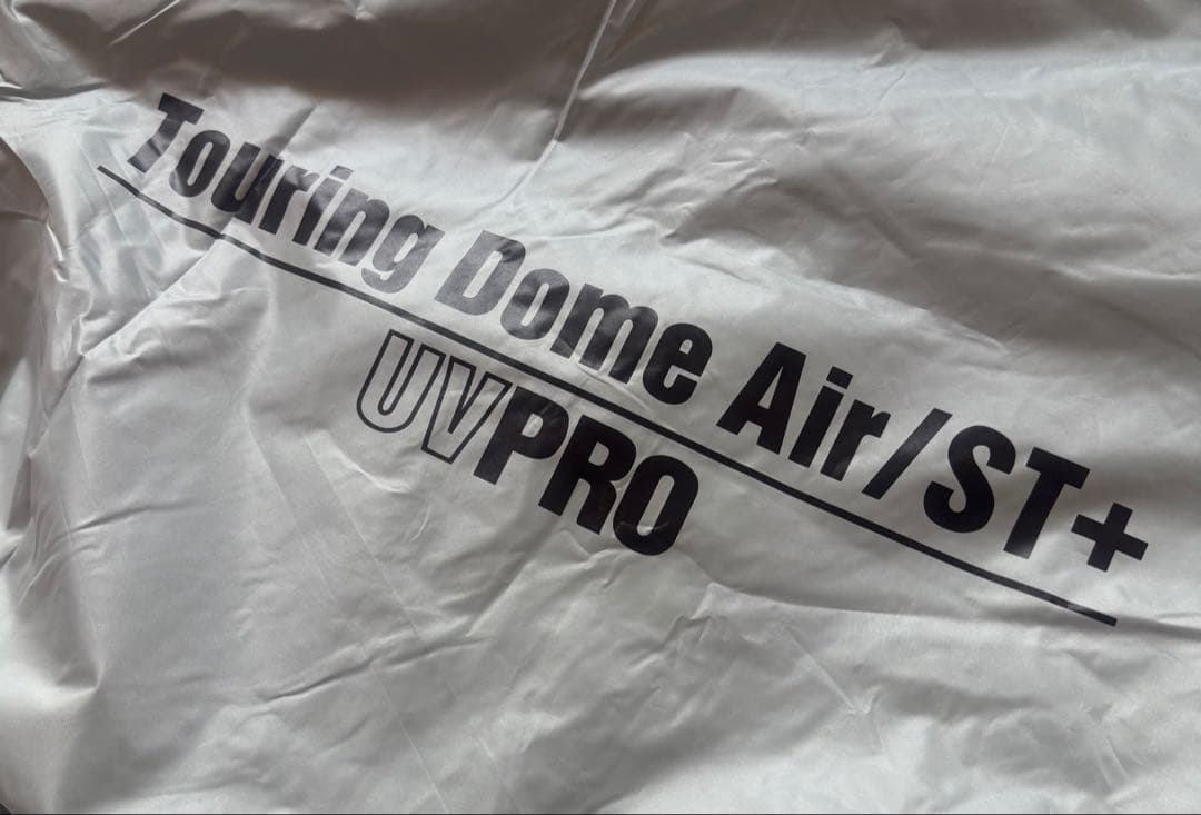 Coleman TOURING DOME AIR/ST+ テント