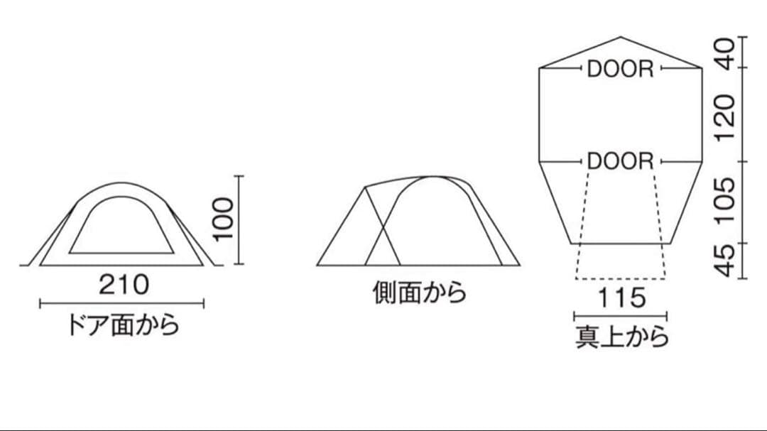 Coleman TOURING DOME AIR/ST+ テント