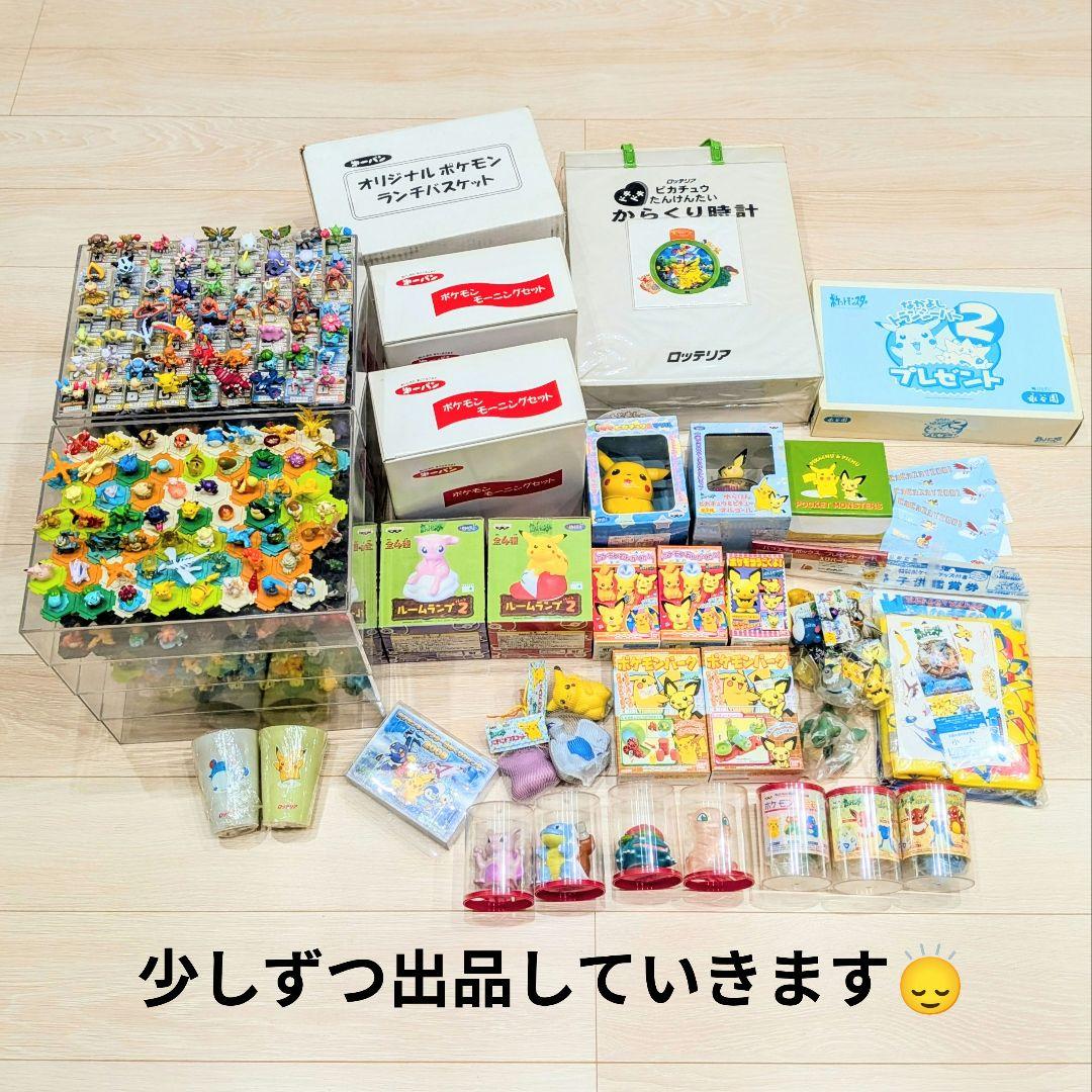 ポケモンカード ★ VS　R団のスイクン 096/141 キラ