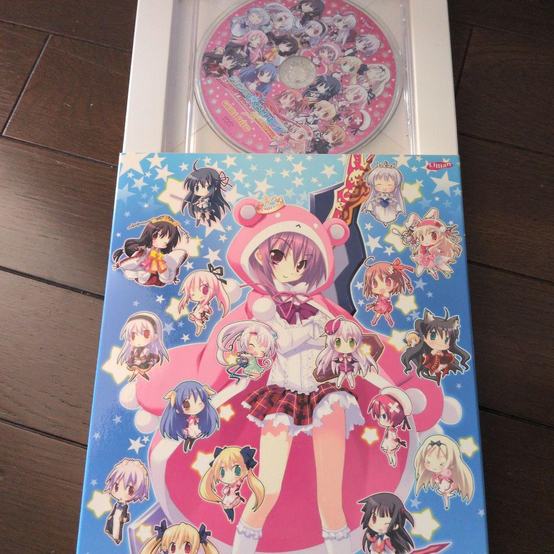 ティンクル☆くるせいだーす エクストリーム 中古
