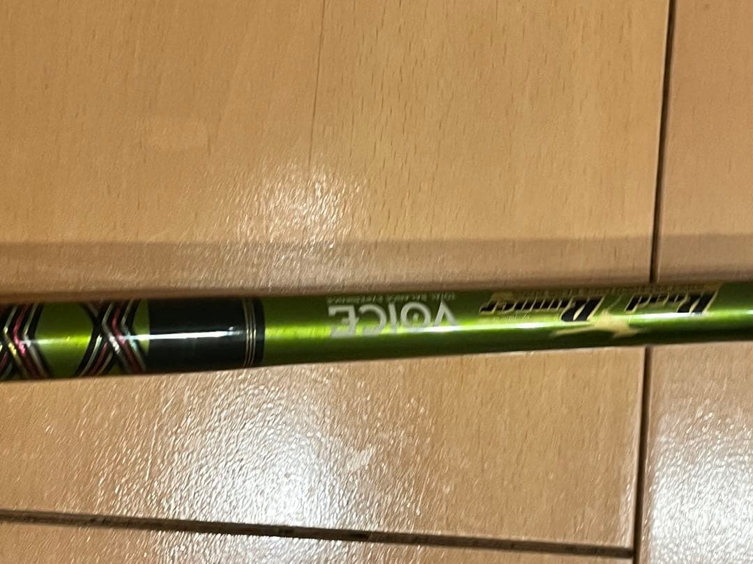 NORIES ロードランナー VOICE 660H 写真追加しました。
