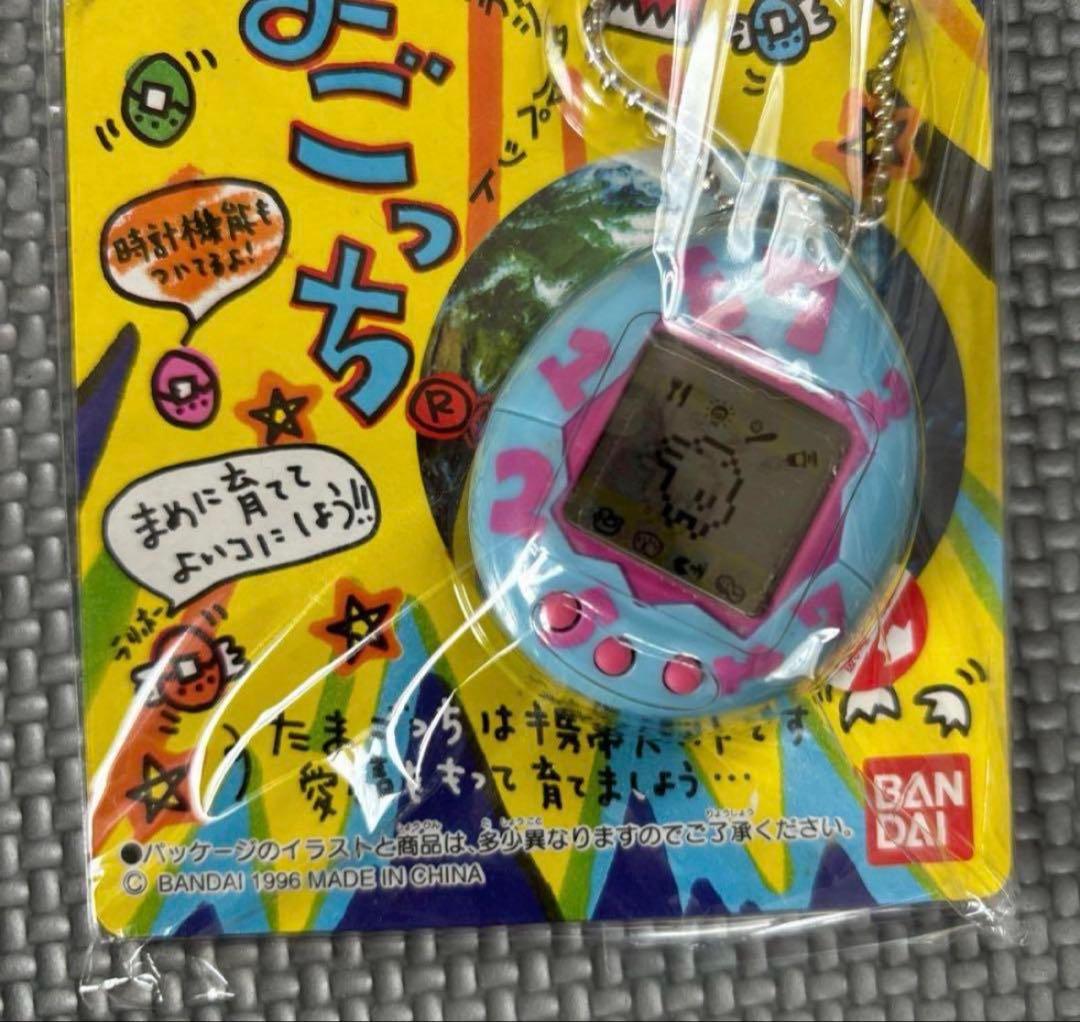 新品未開封 初代たまごっち　　ピンク×ブルー たまごっち