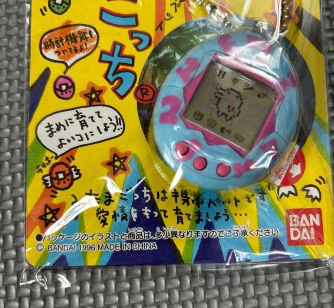 新品未開封 初代たまごっち　　ピンク×ブルー たまごっち