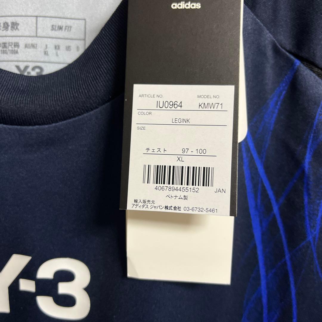 【新品】非売品 サッカー日本代表　ユニフォーム　XL y-3 ニッスイ