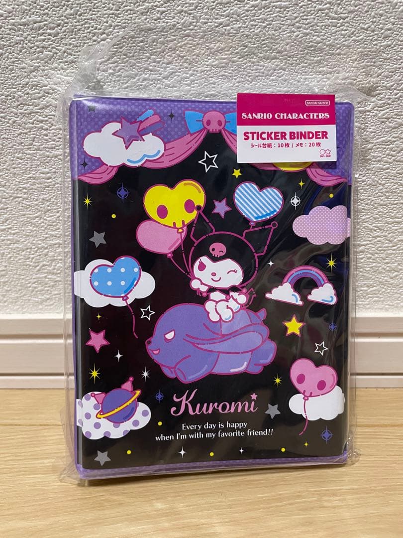 サンリオ たまごっち シール&シール帳 6点セット