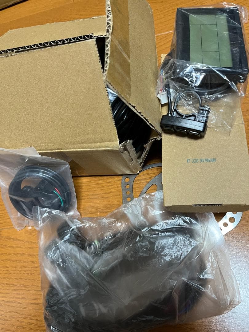 SOMEDAY フロントハブモーター ５００Ｗ ３６Ｖ ７００ｃ 新品未使用品