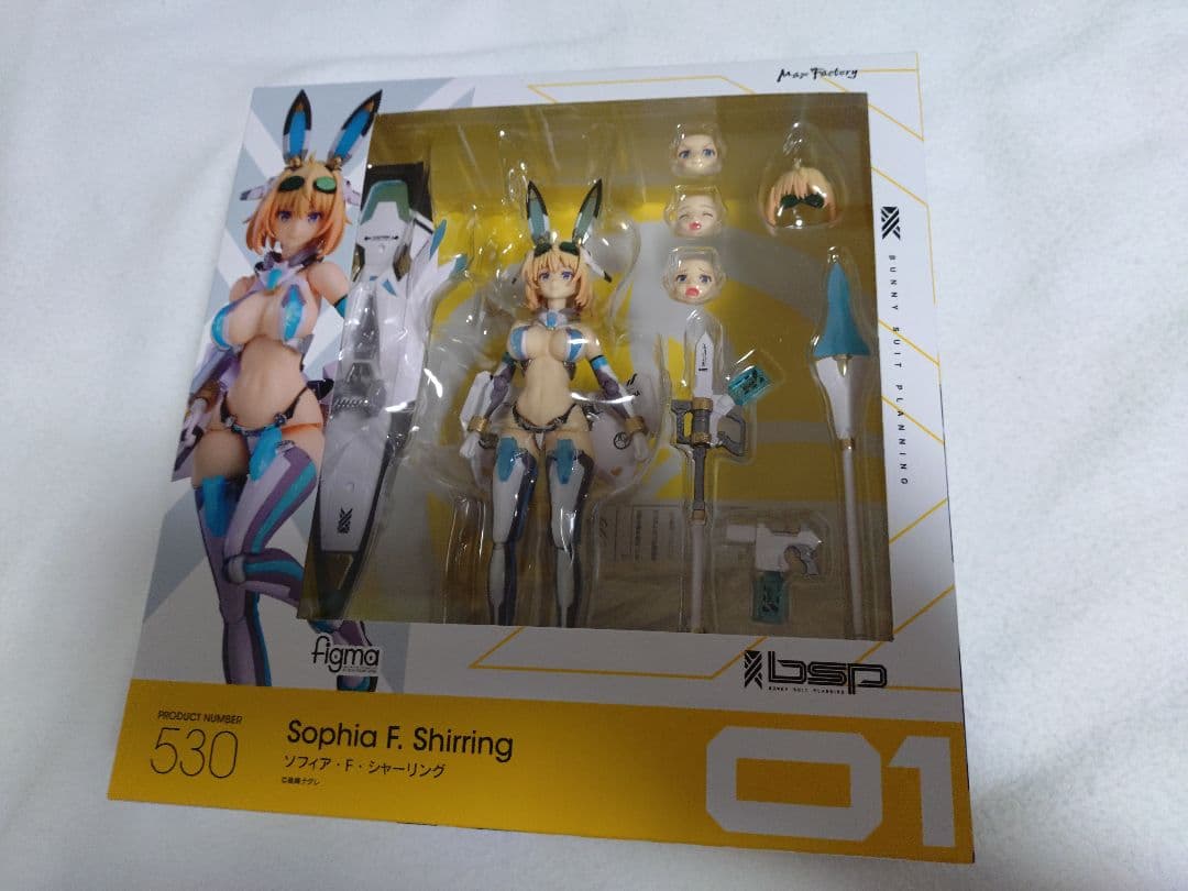 figma ソフィア・F・シャーリング
