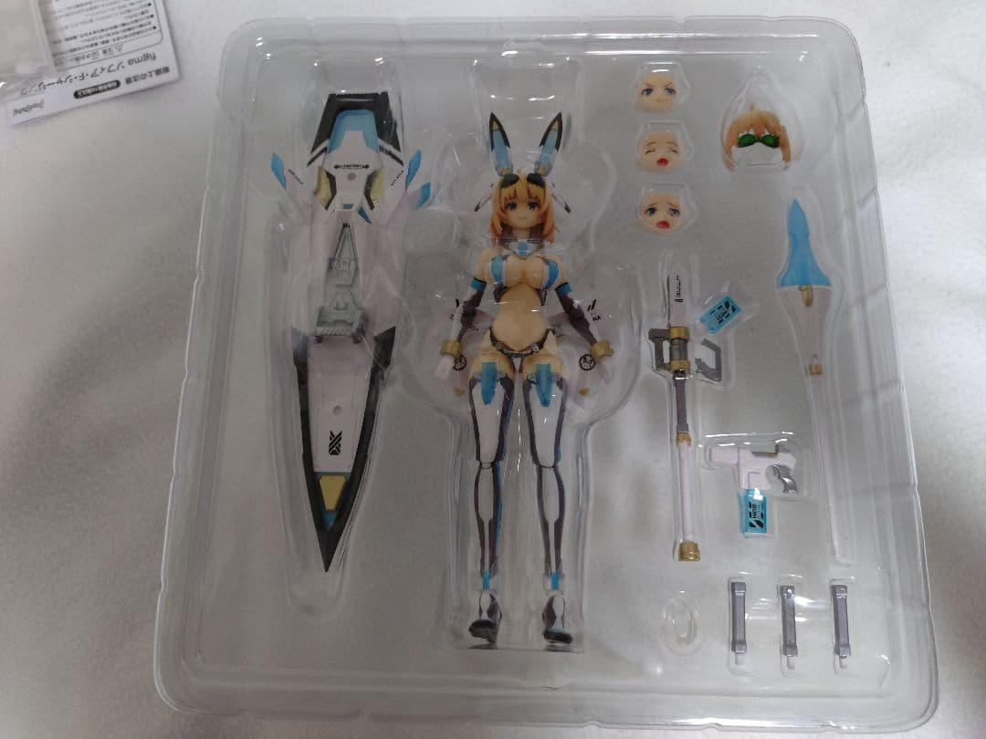 figma ソフィア・F・シャーリング