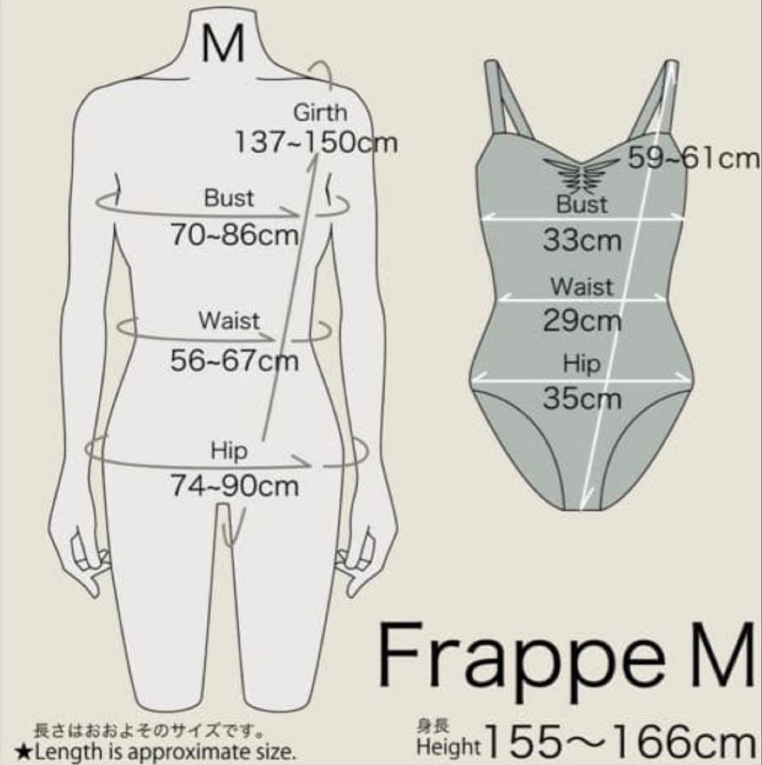 新品 M size unoa Frappe ウノア レオタード バレエ