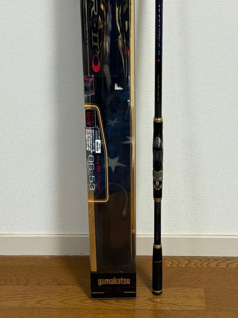 がまかつ アテンダー2 06-53 新品未使用。