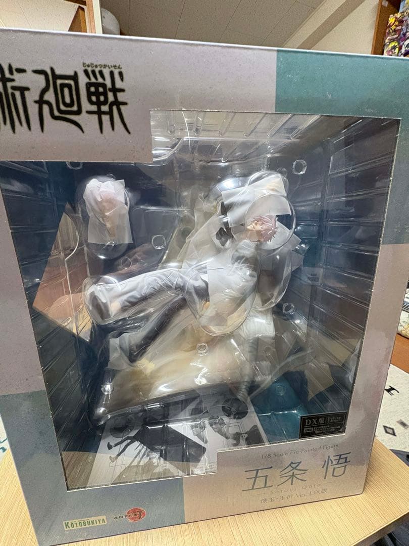 ARTFX J 五条 悟 懐玉・玉折 Ver. DX版フィギュア（限定版）