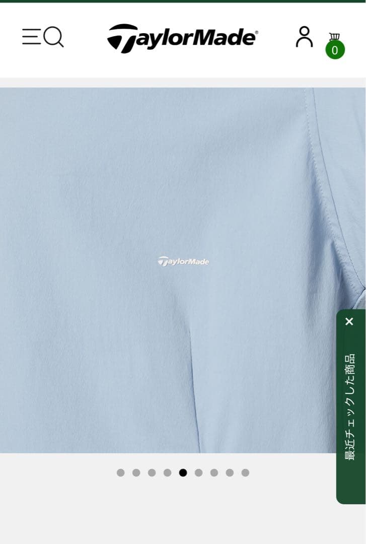TaylorMade × UNITED ARROWS　オーバーサイズシャツ