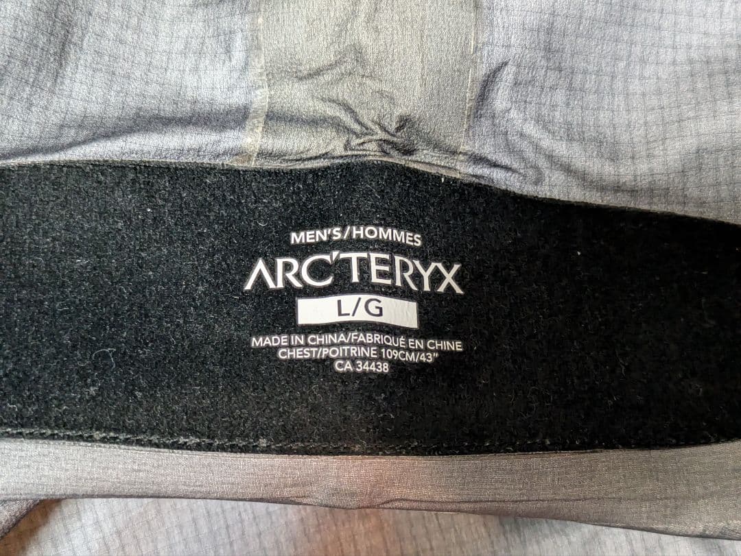 ARC'TERYX Rush Lサイズ グレー/ブラック