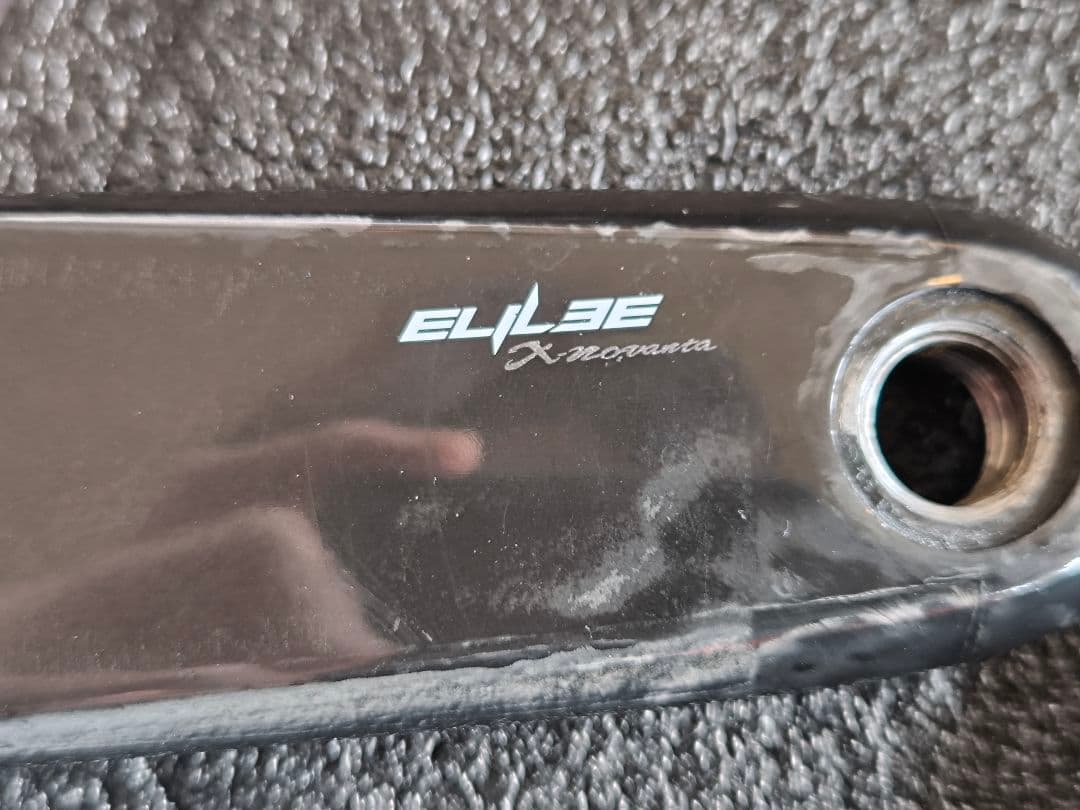 ELILEE X-NOVANTA 170mm 走行わずか 275g