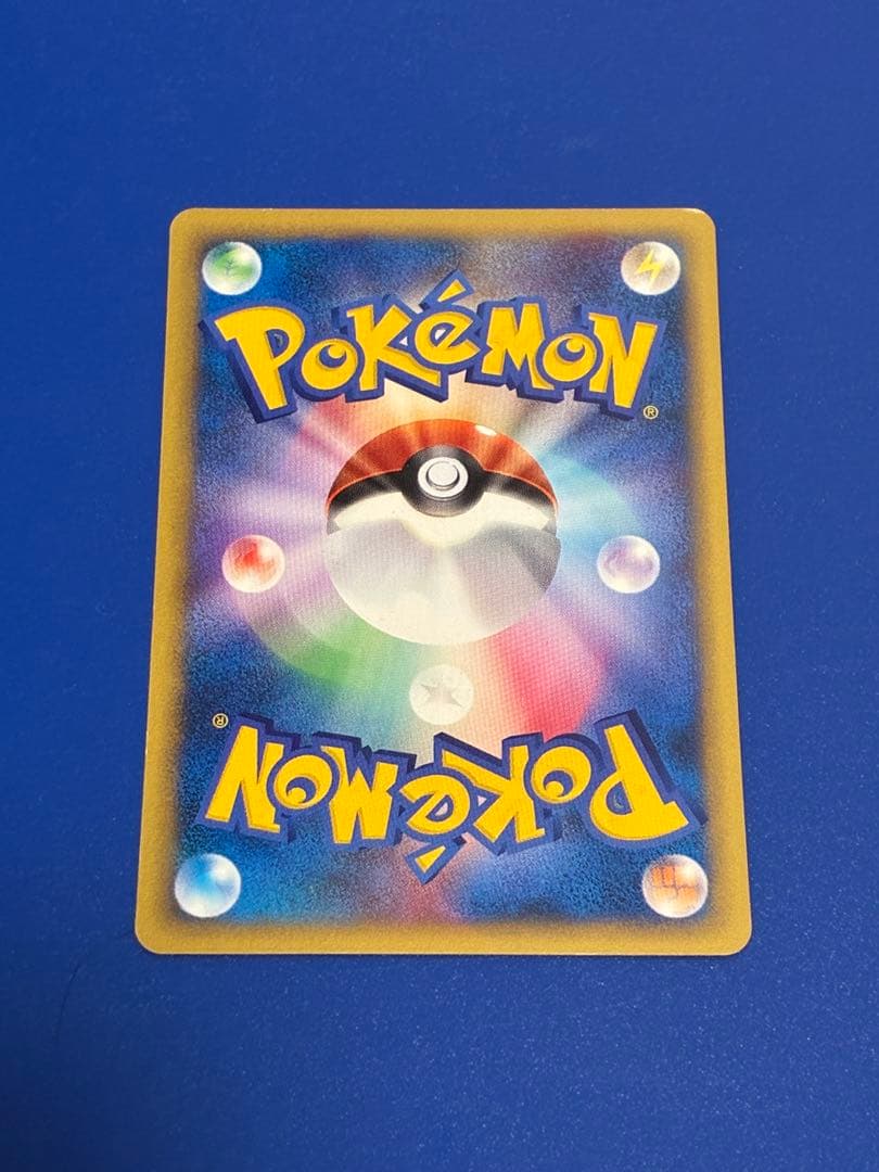 【1ED】ポケモンカード●VSシリーズ 8枚セット