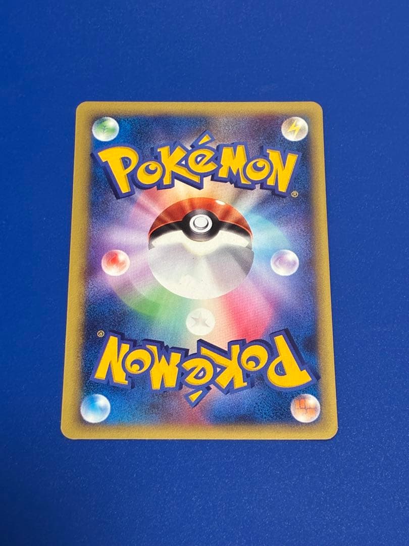【1ED】ポケモンカード●VSシリーズ 8枚セット