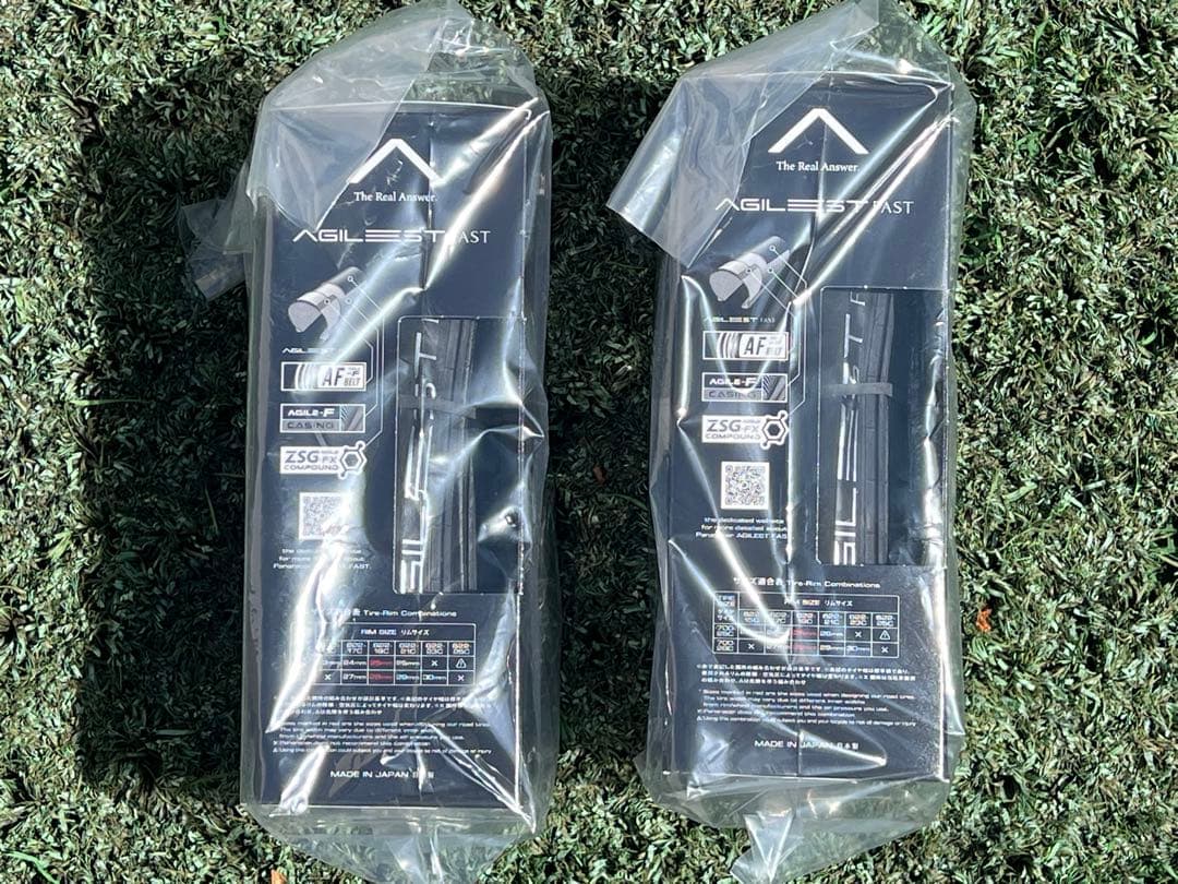 Panaracer AGILEST FAST チューブレスレディタイヤ 2本