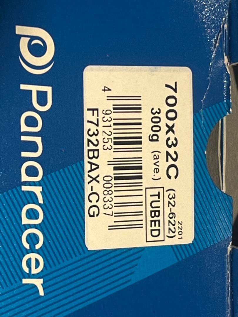新品 Panaracer CG-CX タイヤ, 700x32c, 2本セット