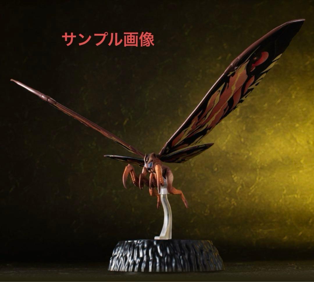 未開封品】プレミアムバンダイ限定版・HG D+ EX01 モスラ＆ラドン＆幼虫