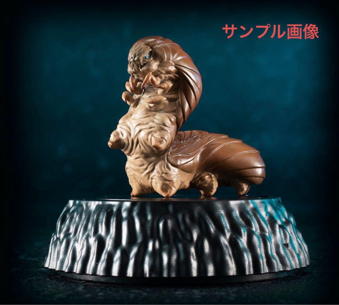 未開封品】プレミアムバンダイ限定版・HG D+ EX01 モスラ＆ラドン＆幼虫