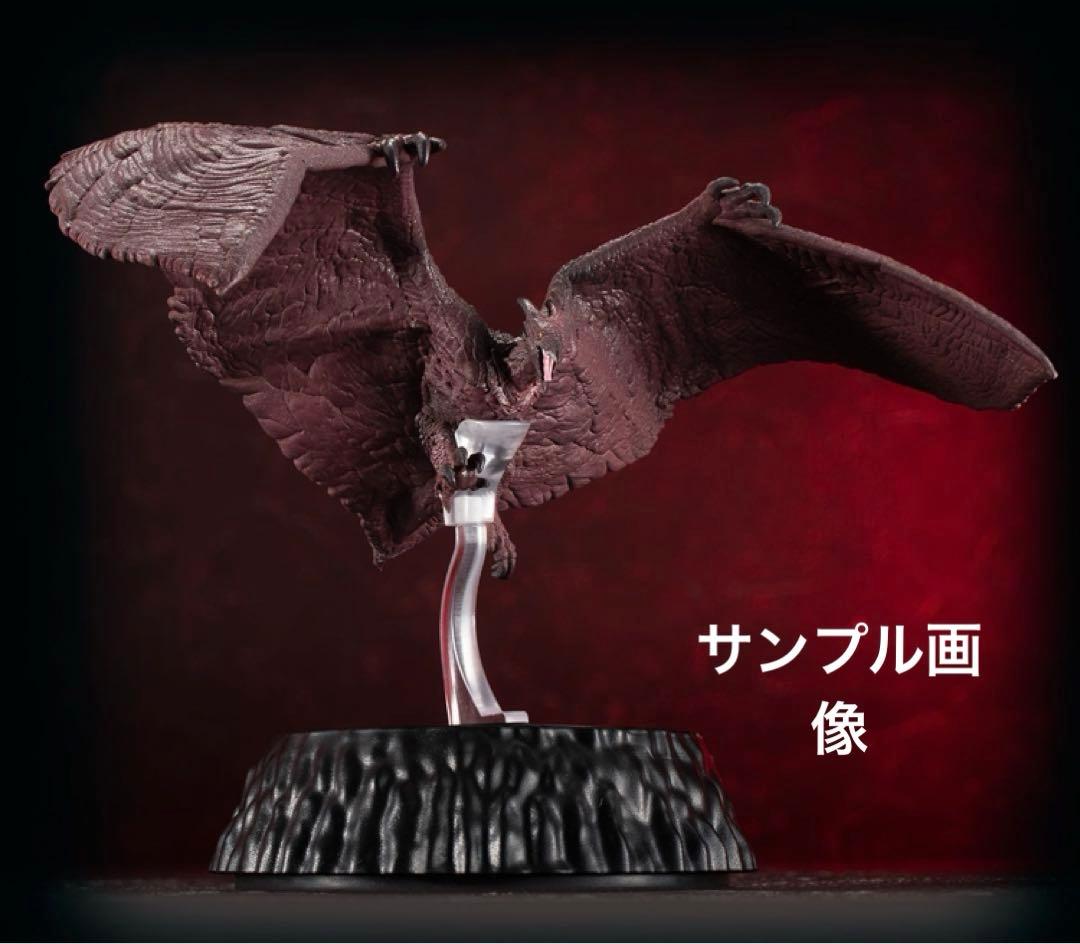 未開封品】プレミアムバンダイ限定版・HG D+ EX01 モスラ＆ラドン＆幼虫