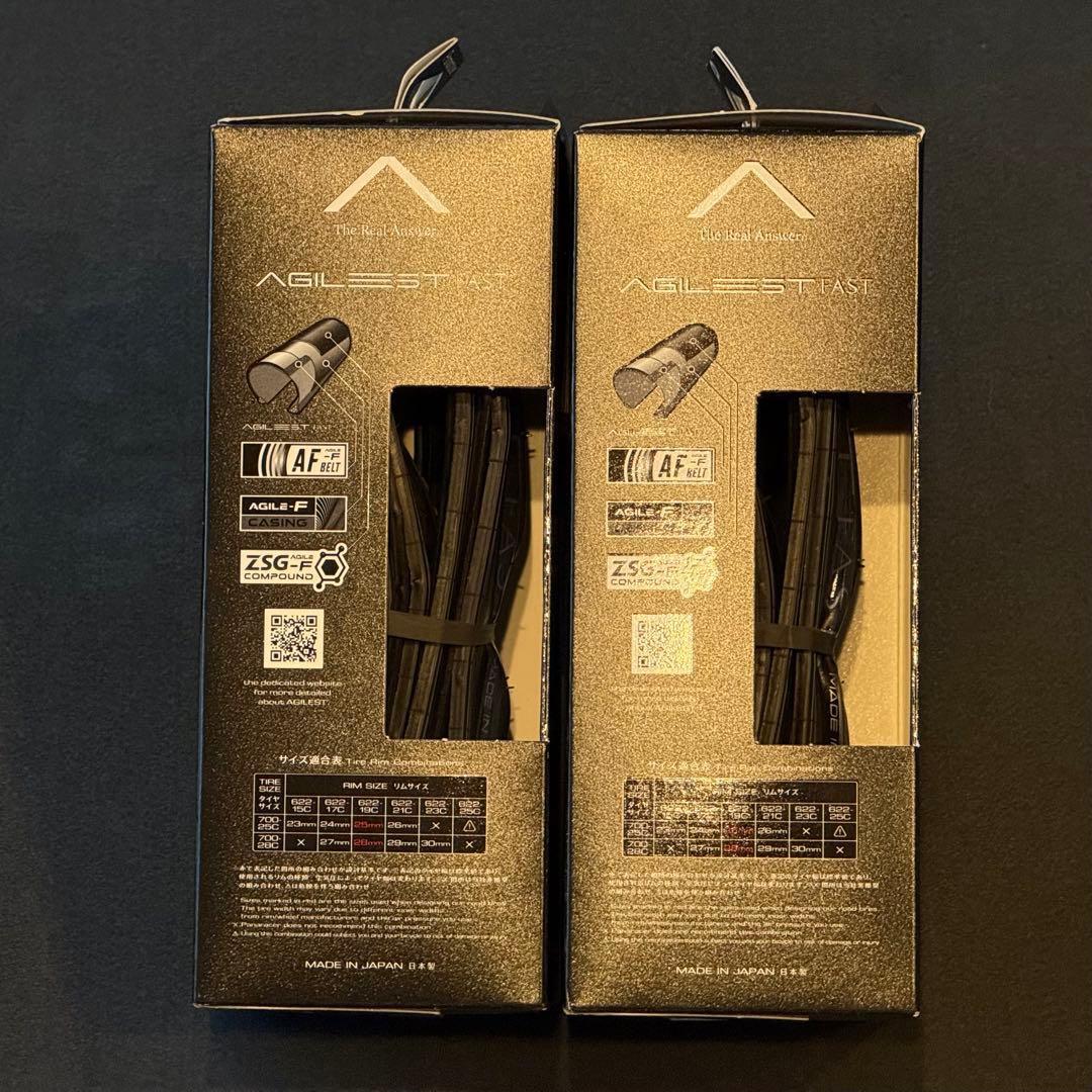 Panaracer AGILEST FAST 28c CL 2本セット