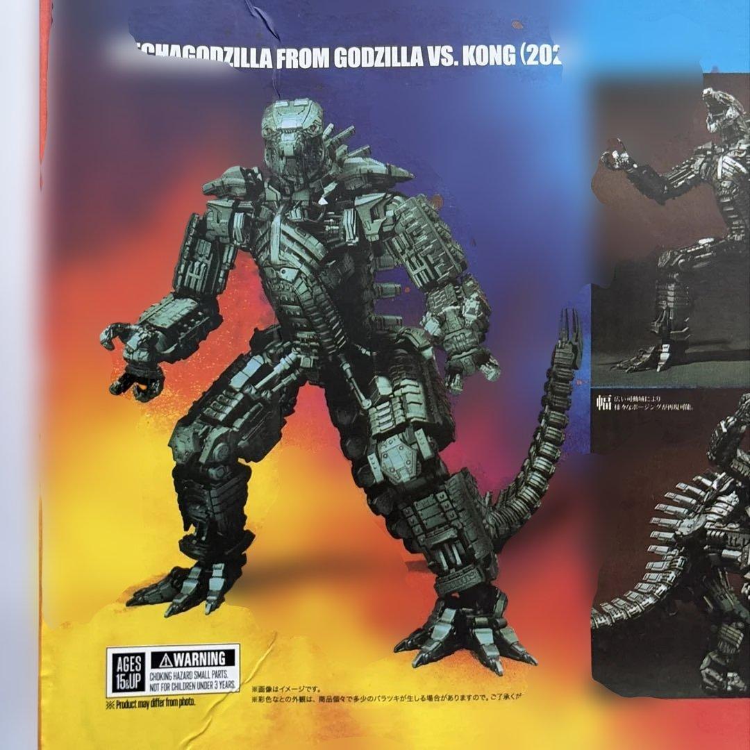 メカゴジラ (2021) ゴジラ vs コング フィギュア 【新品】送料無料