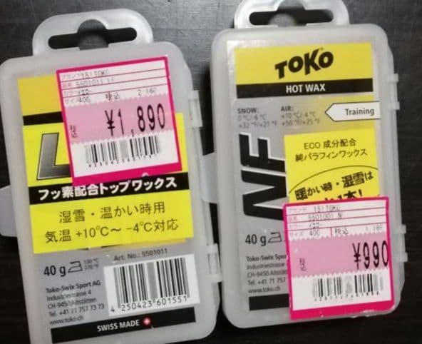 スノーボード　ゴーグル他