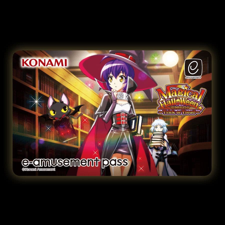 コナステ e-amusement pass 桃鉄、パワプロ、マジカルハロウィン
