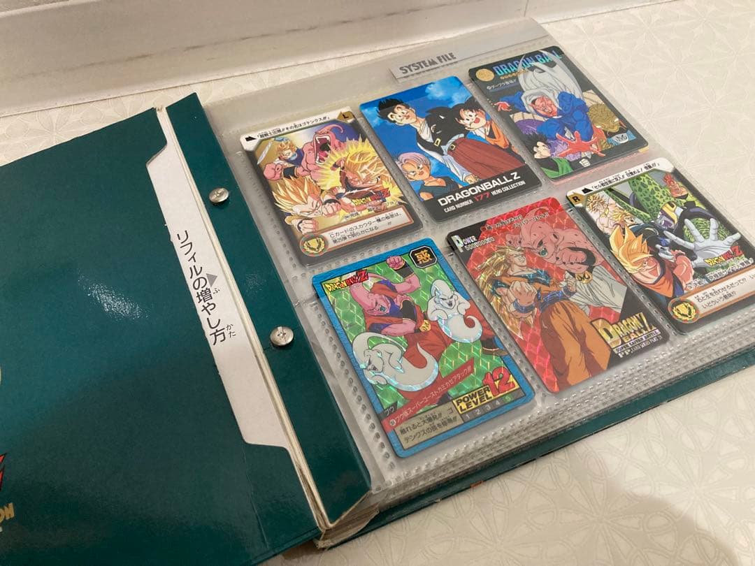 ドラゴンボールZ カードまとめい売り　カードバインダー　カードダス