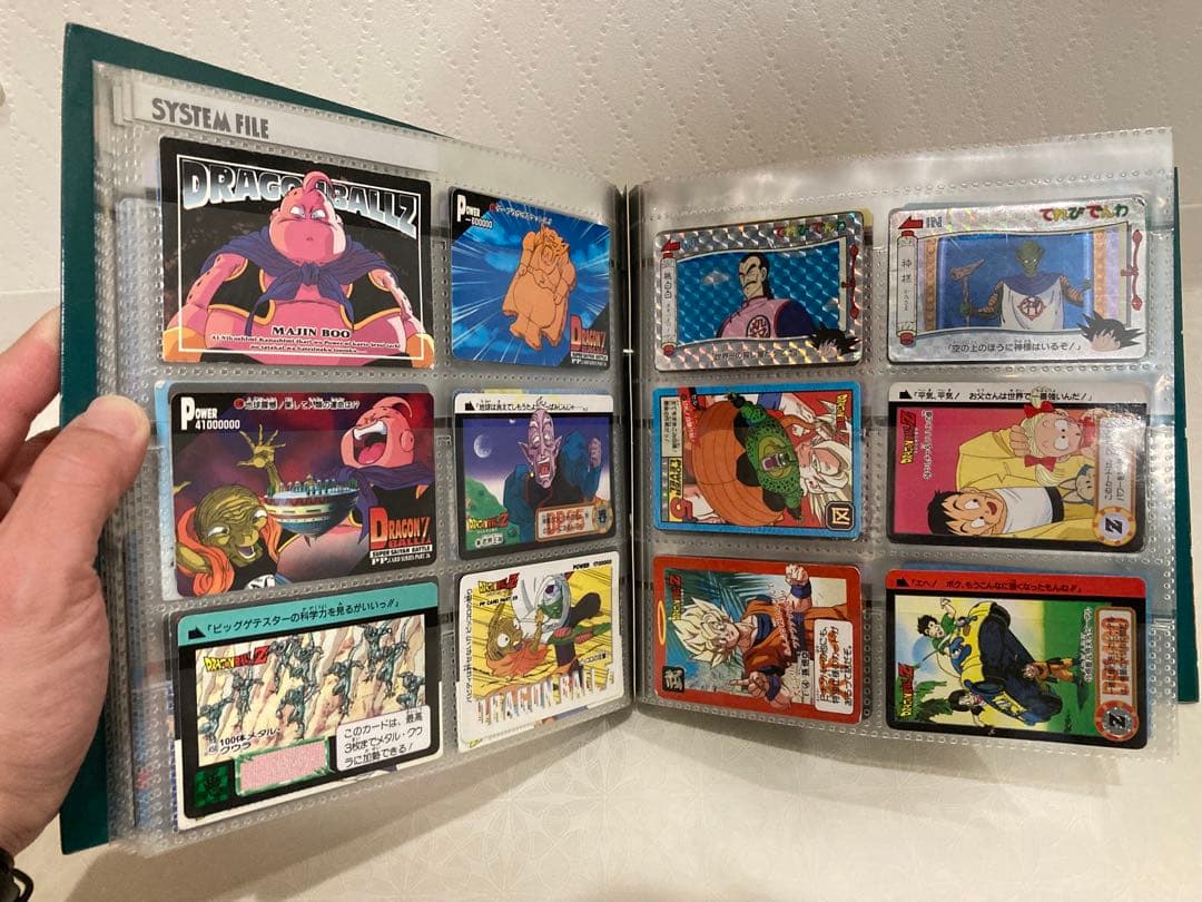 ドラゴンボールZ カードまとめい売り　カードバインダー　カードダス