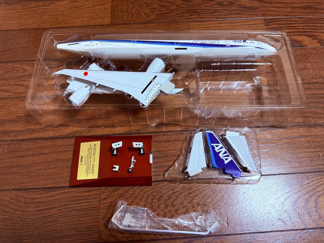 全日空商事　ANA 777-300ER