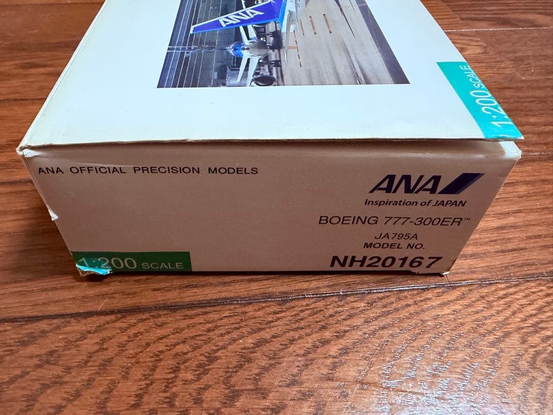 全日空商事　ANA 777-300ER