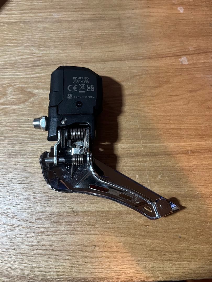 Shimano 105 フロントディレイラー
