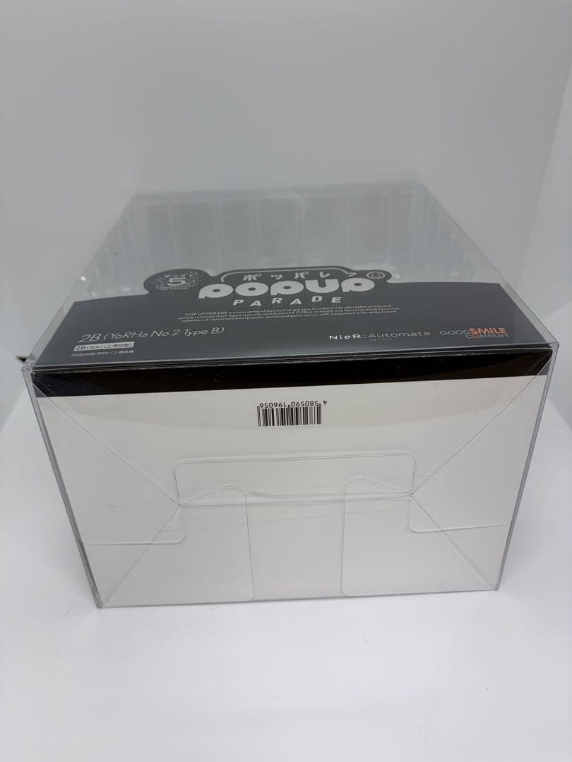 ポッパレpopup PARADE 2B ヨルハニ号B型