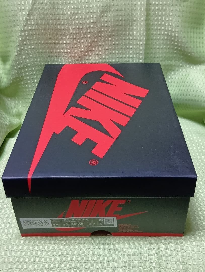 26.5cm 未使用 ナイキ エアシップ PE SP \"ラスタ ピンク\"