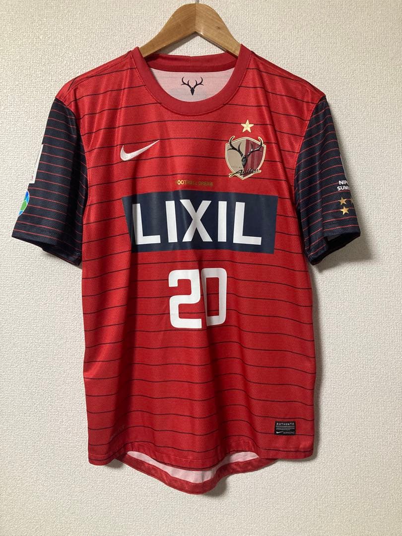 【柴崎岳】2013年 鹿島アントラーズ ホームユニフォーム 美品