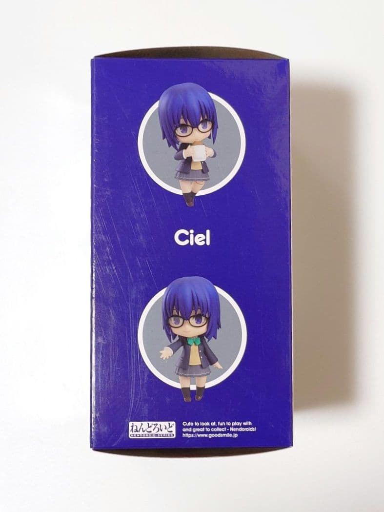 ねんどろいど シエル 月姫 -A piece of blue glass m…