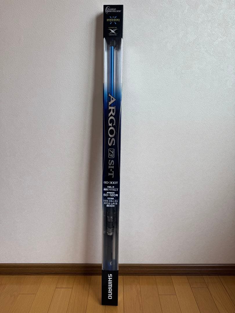 新品未使用　シマノ　アルゴス　73SI-T 80-300T