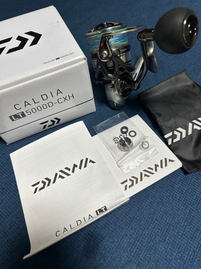 ライオン丸 　DAIWA CALDIA LT5000D-CXH