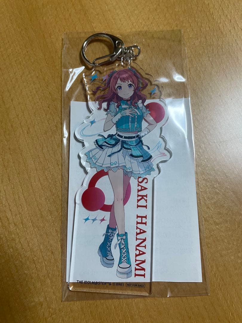 学園アイドルマスター　花海咲季　オリジナル アクリル キーホルダー　サントリー
