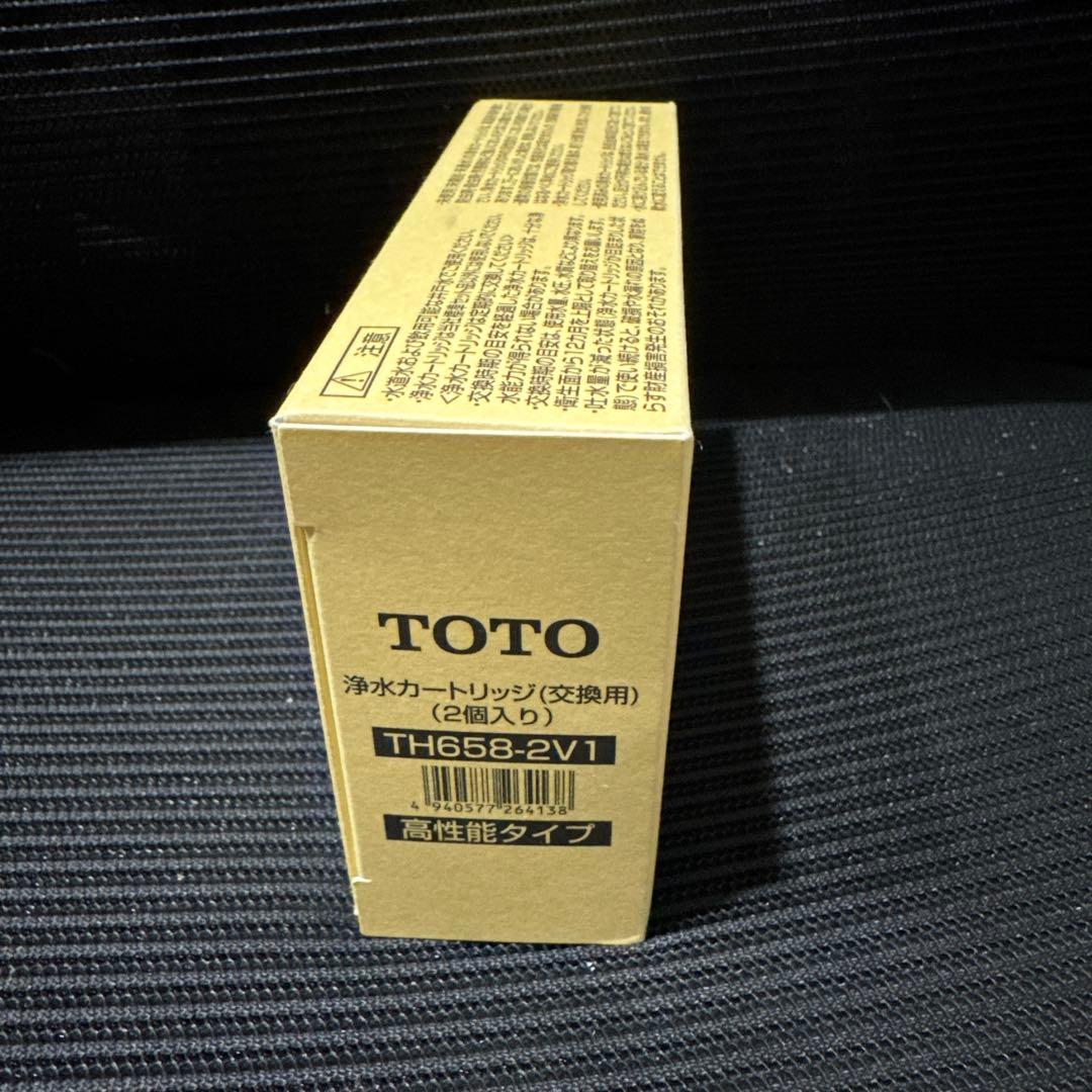 【新品】TOTO 浄水カートリッジ TH658-2V1 2個入り