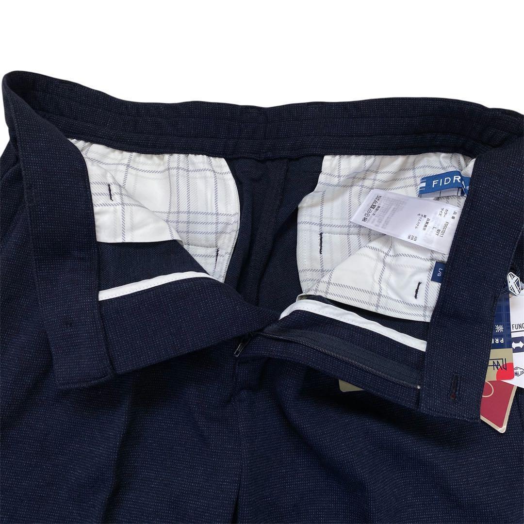 【新品】FIDRA　ロングパンツ　メンズ L　ネイビー　ゴルフ