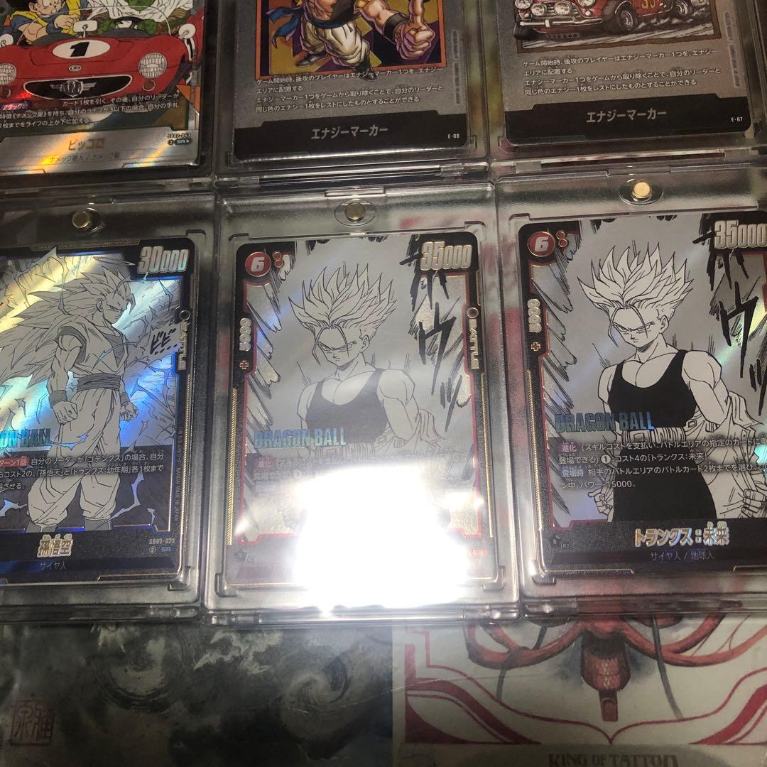 ゆ*う様 ドラゴンボール フュージョンワールド まとめ売り　エナジーマーカー