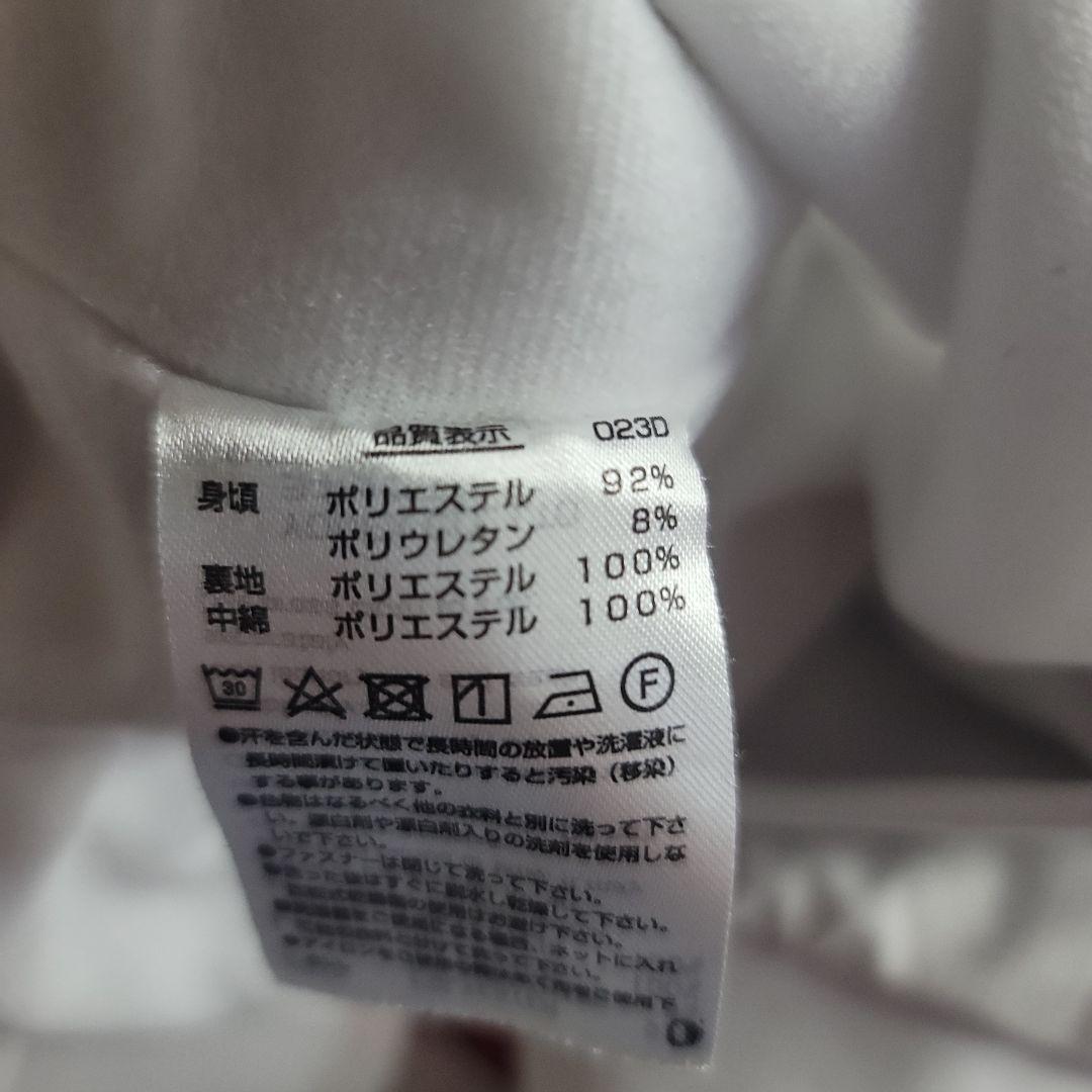 YONEX ウォームアップウェア Lサイズ ホワイト/レッド